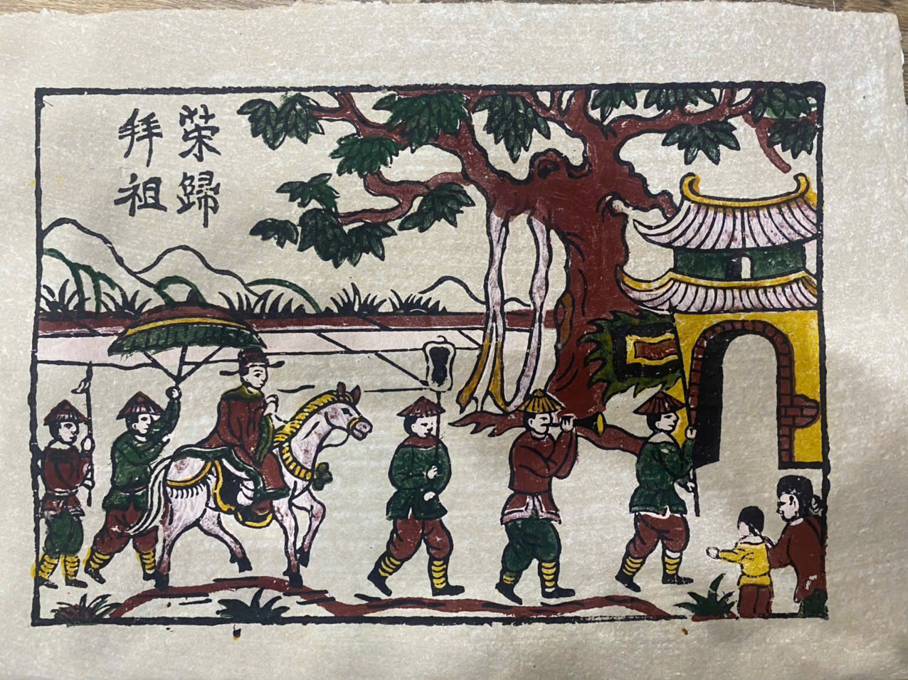 Tranh Đông Hồ - Vinh Quy Bái Tổ